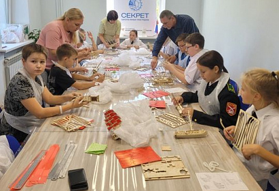 Юные кадеты отправляются в морское приключение