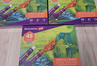 К творческим приключениям готовы