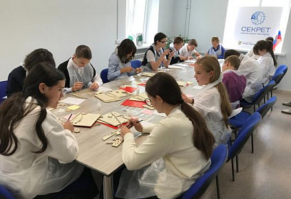 По СЕКРЕТу всему свету